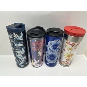 STARBUCKS Blue Silver‎ Shimmer Holiday Stainless Plus 3 Others! Lot